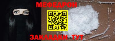 трава Обь