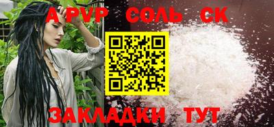 mdpv Нягань