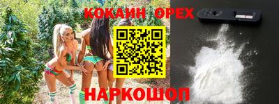 mdpv Нягань