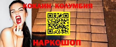 mdpv Нягань
