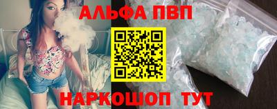 mdpv Нягань
