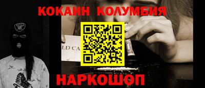 mdpv Нягань