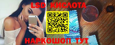 mdpv Нягань