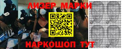 mdpv Нягань