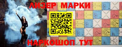 mdpv Нягань