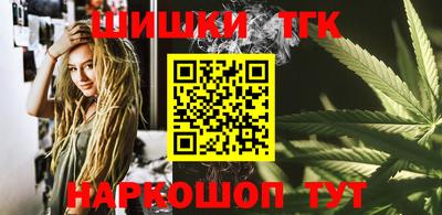 трава Обь