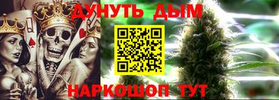 mdpv Нягань