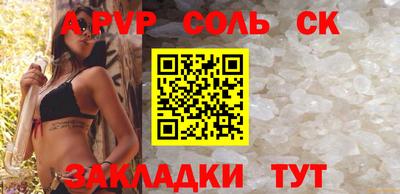 mdpv Нягань