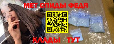 трава Обь