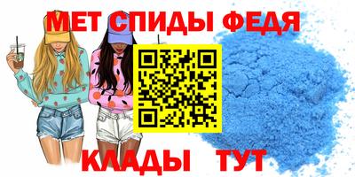 mdpv Нягань