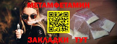 mdpv Нягань