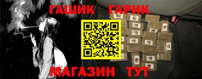 mdpv Нягань
