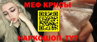 mdpv Нягань
