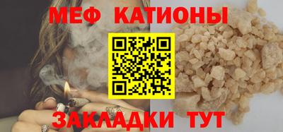 трава Обь