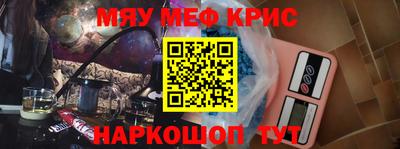 трава Обь